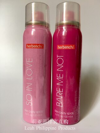 现货包邮奔趣香水 BENCH BARE ME NOT bench so in love 100ml