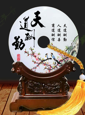 送老师同学聚会校庆摆件定制logo