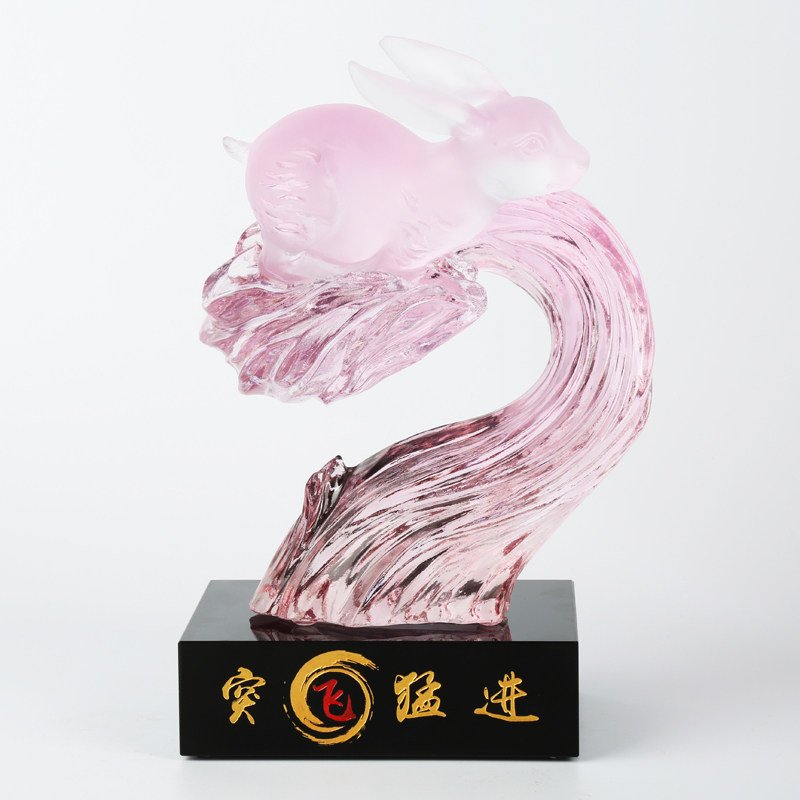 新年礼品送领导同事老师