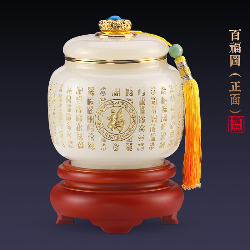琉璃同事风退休纪念品送老公爸爸