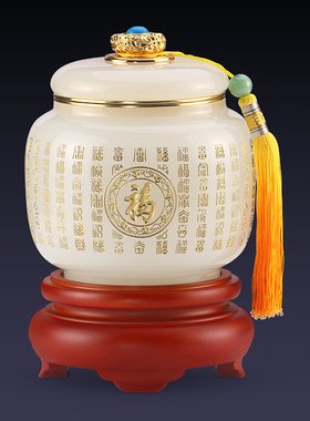 琉璃同事风退休纪念品送老公爸爸