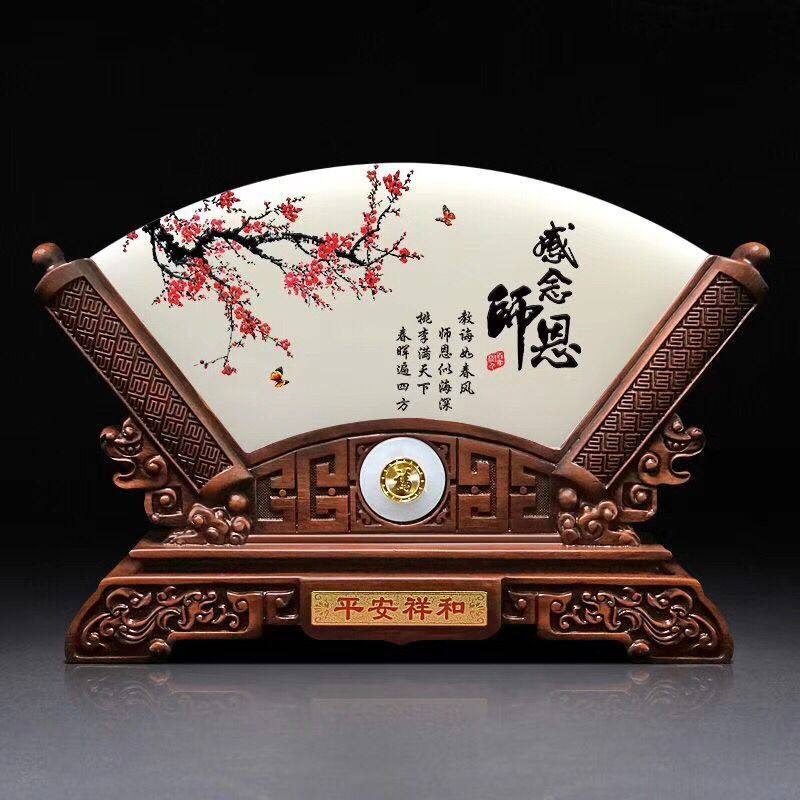 退休礼物定制logo送老师毕业礼品