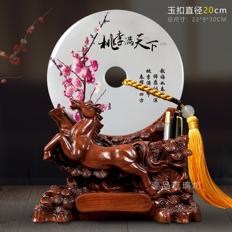 笔筒摆件送老师毕业季礼品定制
