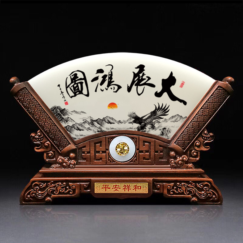 退休纪念品定制公司高档商务礼品