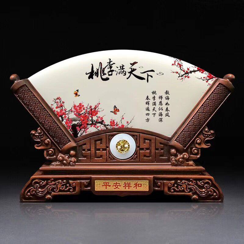 毕业季送老师礼物定制退休纪念品