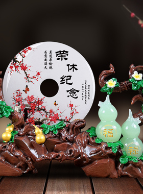 退休纪念品定制送领导老师同事