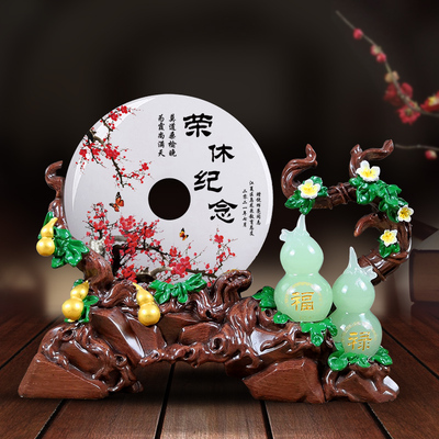 退休纪念品定制送领导老师同事