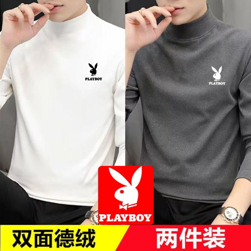 花花公子双面德绒打底衫保暖内衣秋冬季男士半高领显瘦长袖t恤男,男装,T恤,淘宝优惠券,粉丝福利购,淘宝优惠卷