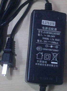 润新水处理控制阀 24V电源适配器 适配F74 F75 F77自动阀/多路阀