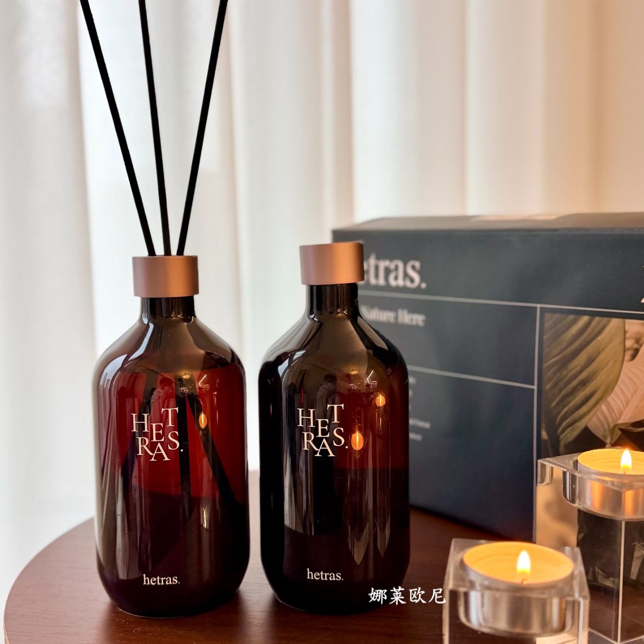 hetras植物香薰GD同款雏菊香氛
