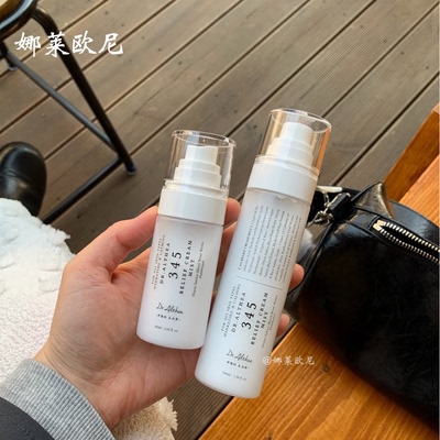 345面霜喷雾Dr.Althea乳霜补水