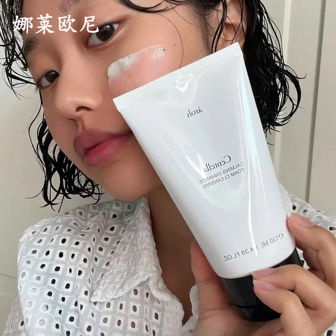 人气王回归▲韩国小众aroh洁面敏肌爆珠积雪草舒缓洗面奶男女通用