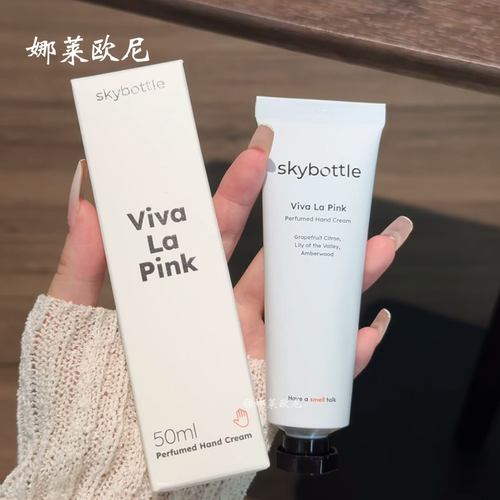 持续留香韩女都爱用香氛护手霜