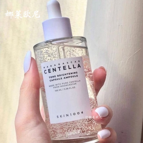 skin1004积雪草亮白精华提亮肤色