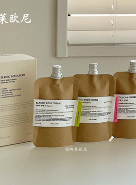 Toun28护手霜清爽不油腻便携滋润吸收快保湿ins风