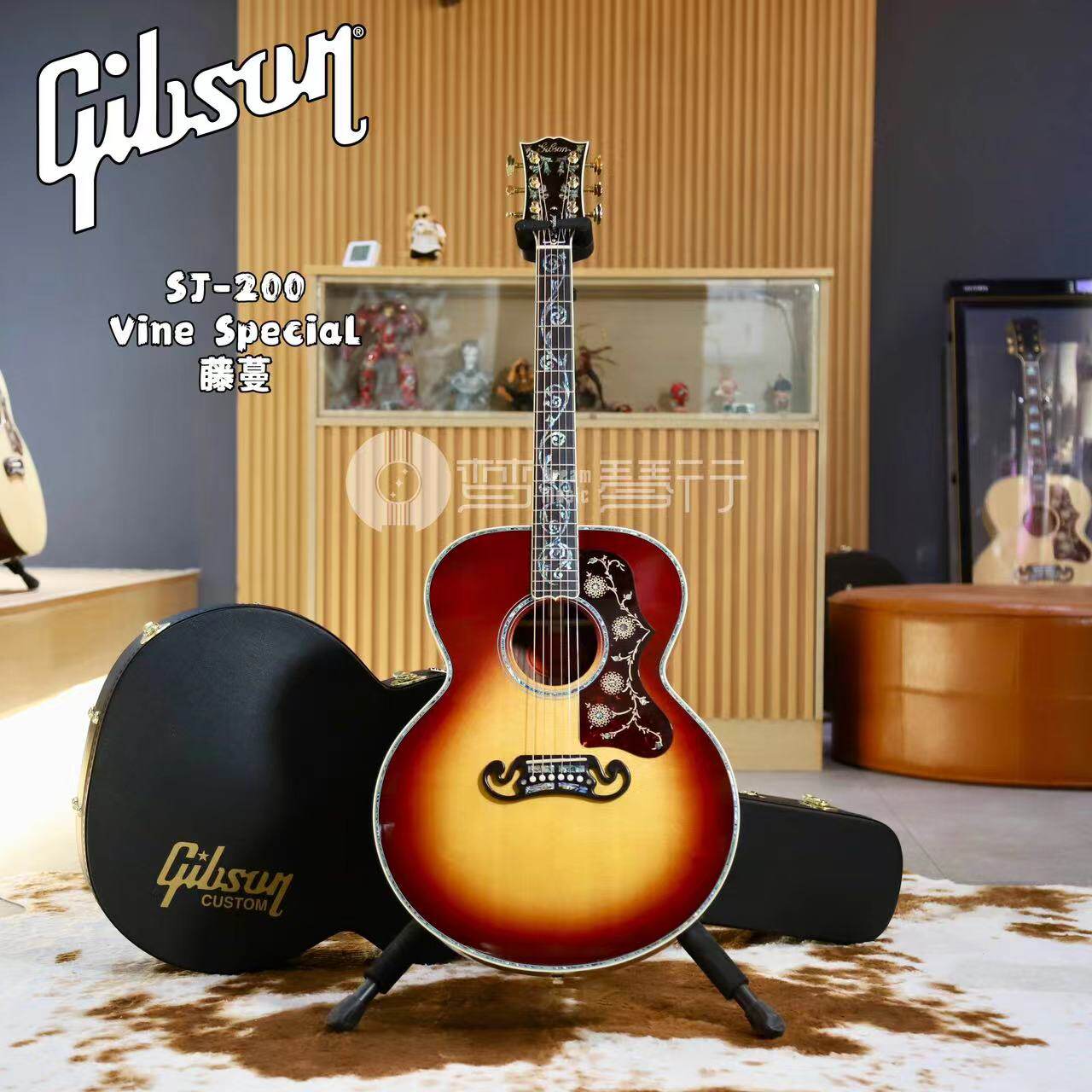 吉普森SJ200Vine藤蔓Rosewood