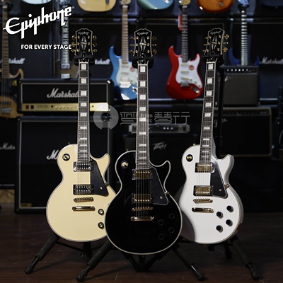 Epiphone易普锋 Les paul Custom黑卡/白卡/黄卡 孤独摇滚 电吉他