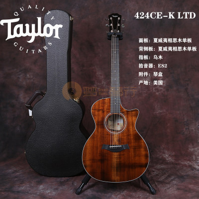 【盐城梦琴行】Taylor泰勒 424CE-K LTD 全相思木民谣电箱