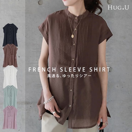 艾米诗实拍店 AMSS398