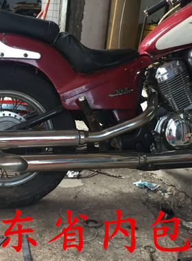 适用于本田铁马Steed VLX400/600改装哈雷风马蹄声直排复古排气管
