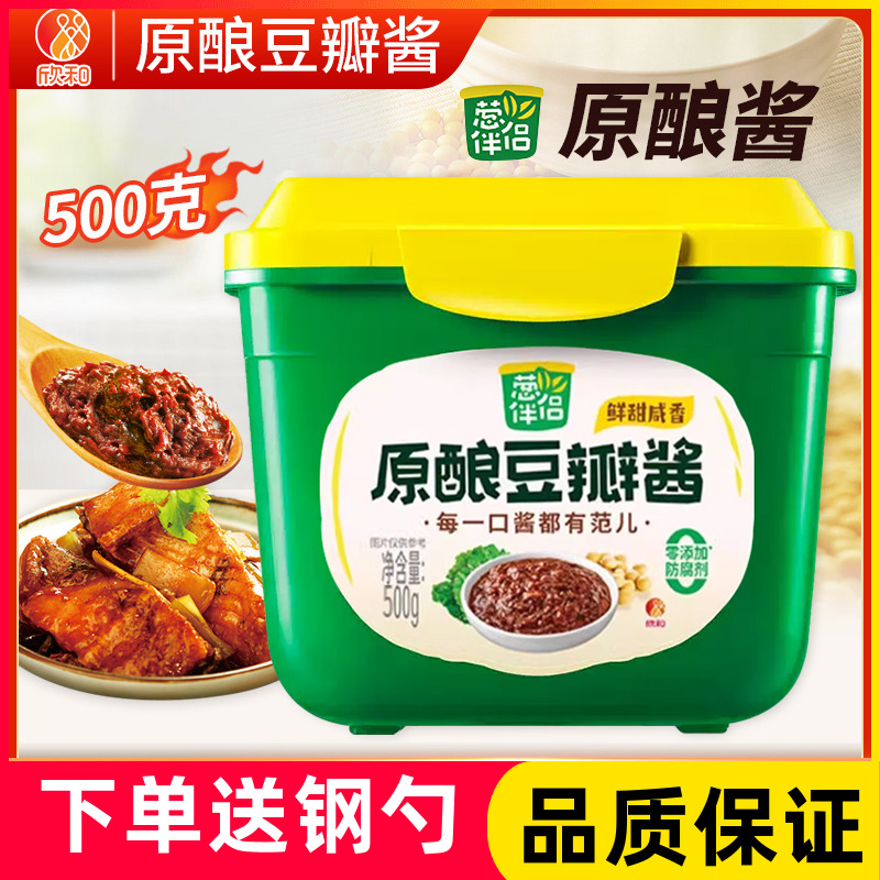 豆瓣酱葱伴侣六月香500g