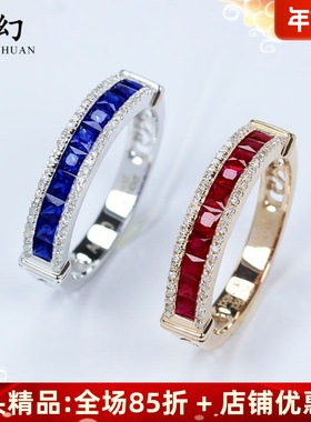 18K玫瑰金公主方形红宝石钻石排戒 逼镶白金皇家蓝宝石复古女戒指