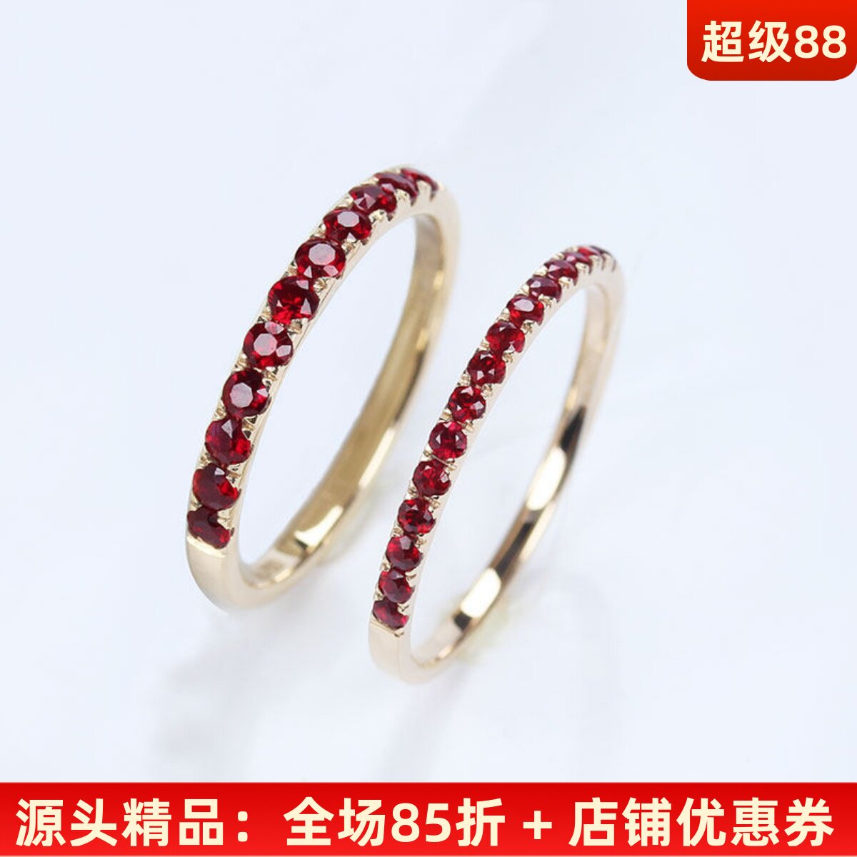 18K玫瑰金鸽血红红宝石尾戒排戒图片