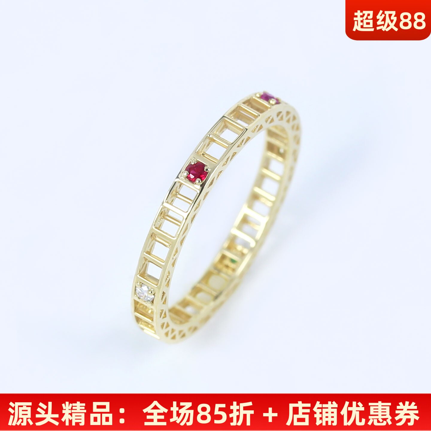 彩虹摩天轮18K黄金宝石满圈戒指
