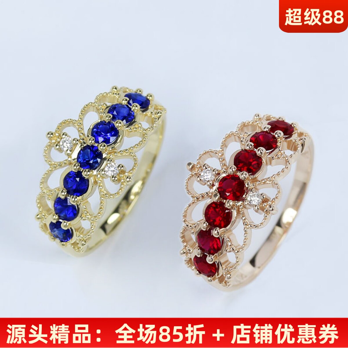 18k玫瑰金天然鸽血红宝石宫廷风复古戒指 彩金皇家蓝宝石蕾丝女款