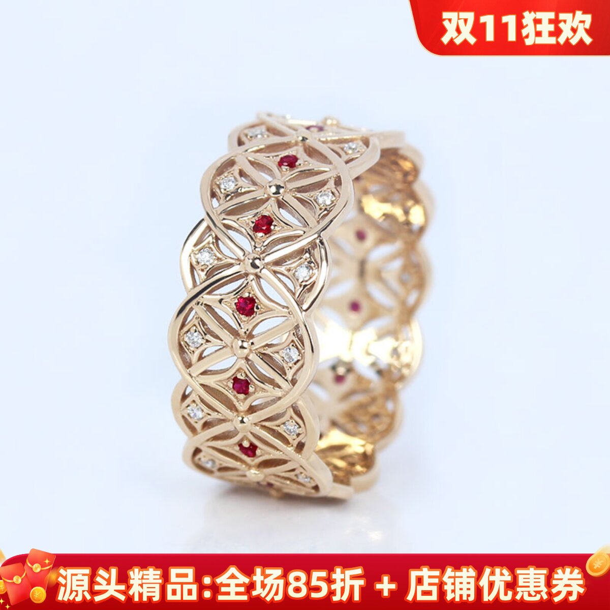 18K金天然红宝石钻石满圈排戒女