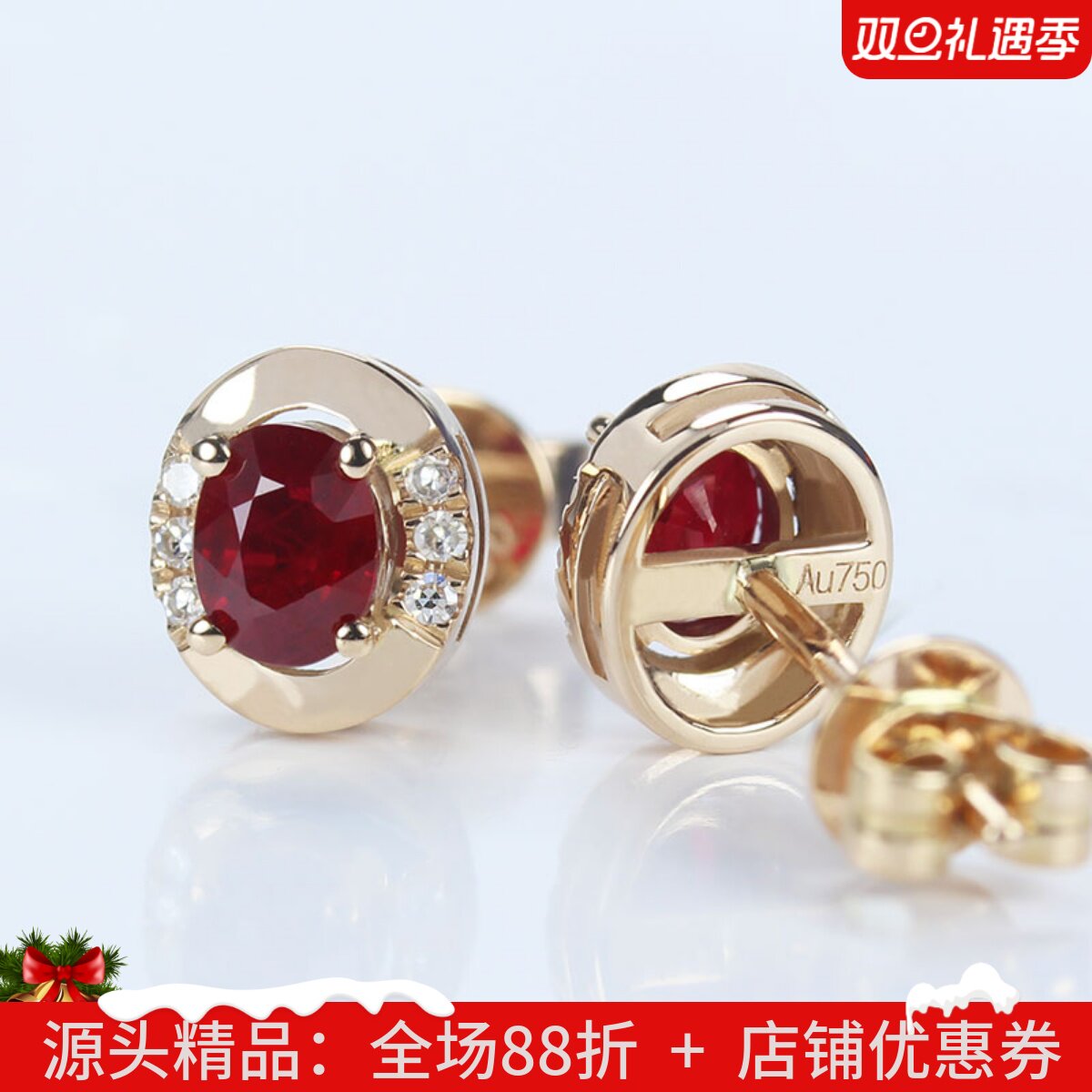 18k玫瑰金天然鸽血红宝石耳钉 深红椭圆形镶嵌钻石耳环女款可定制