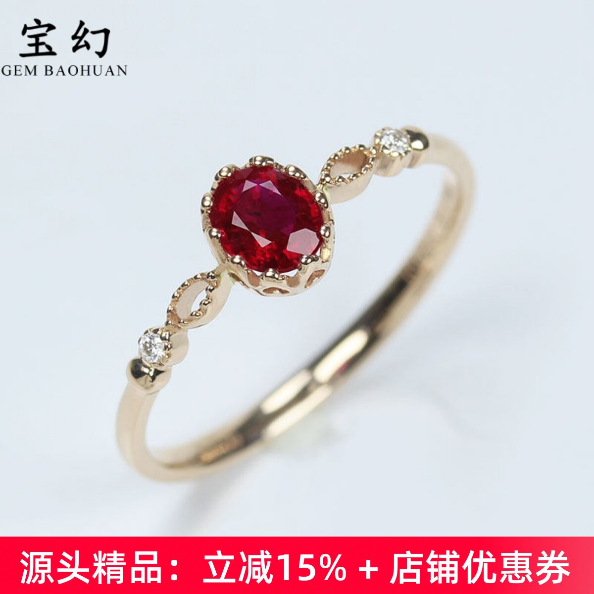 18k玫瑰金天然鸽血红宝石复古皇冠女王戒指 黄金镶钻石女款指环