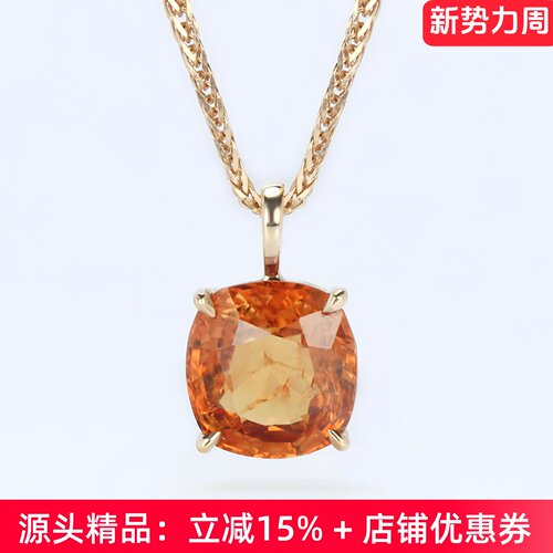 小滴溜天然彩色尖晶石18K金吊坠