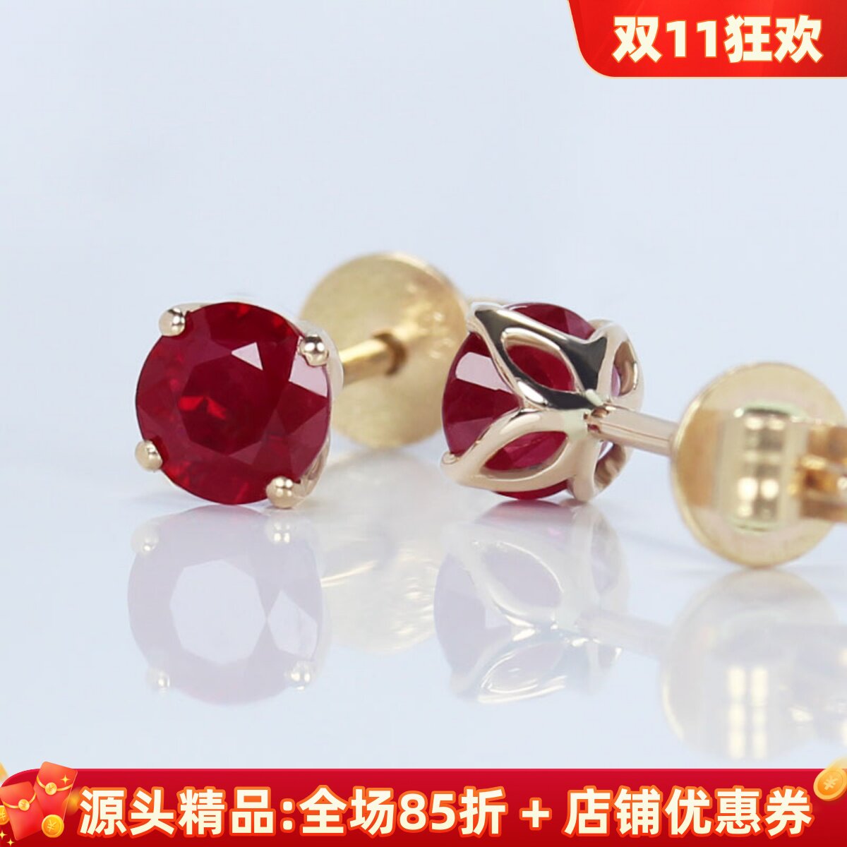 18k玫瑰金天然鸽血红宝石圆形耳钉 简约时尚花瓣四爪女款耳环正品