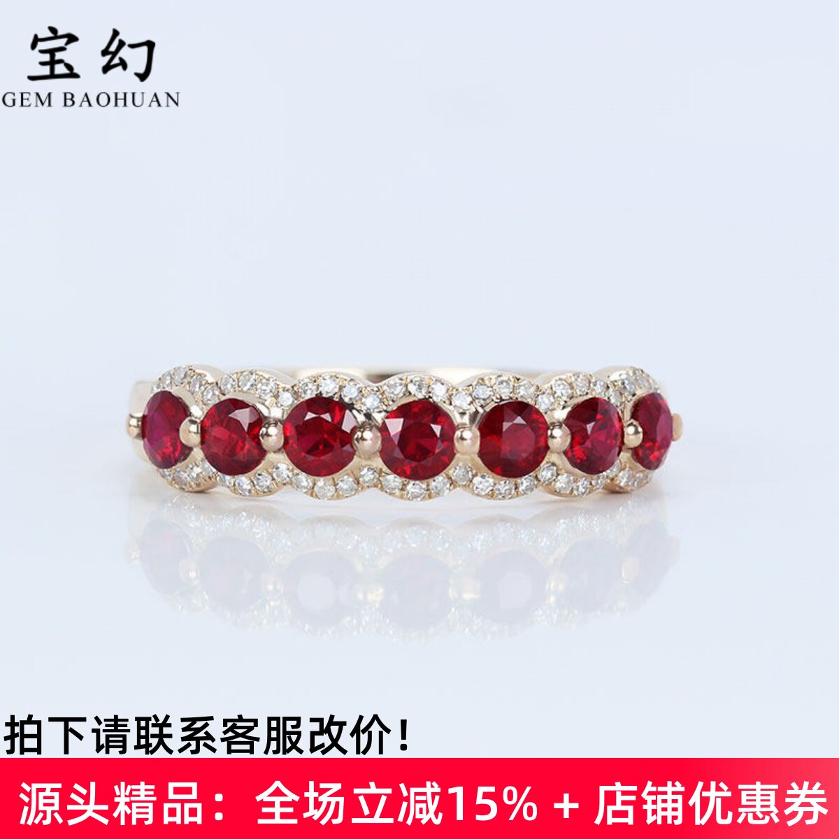厚实18K玫瑰金天然鸽血红宝石钻石排戒 正圆形高火彩女款戒指指环