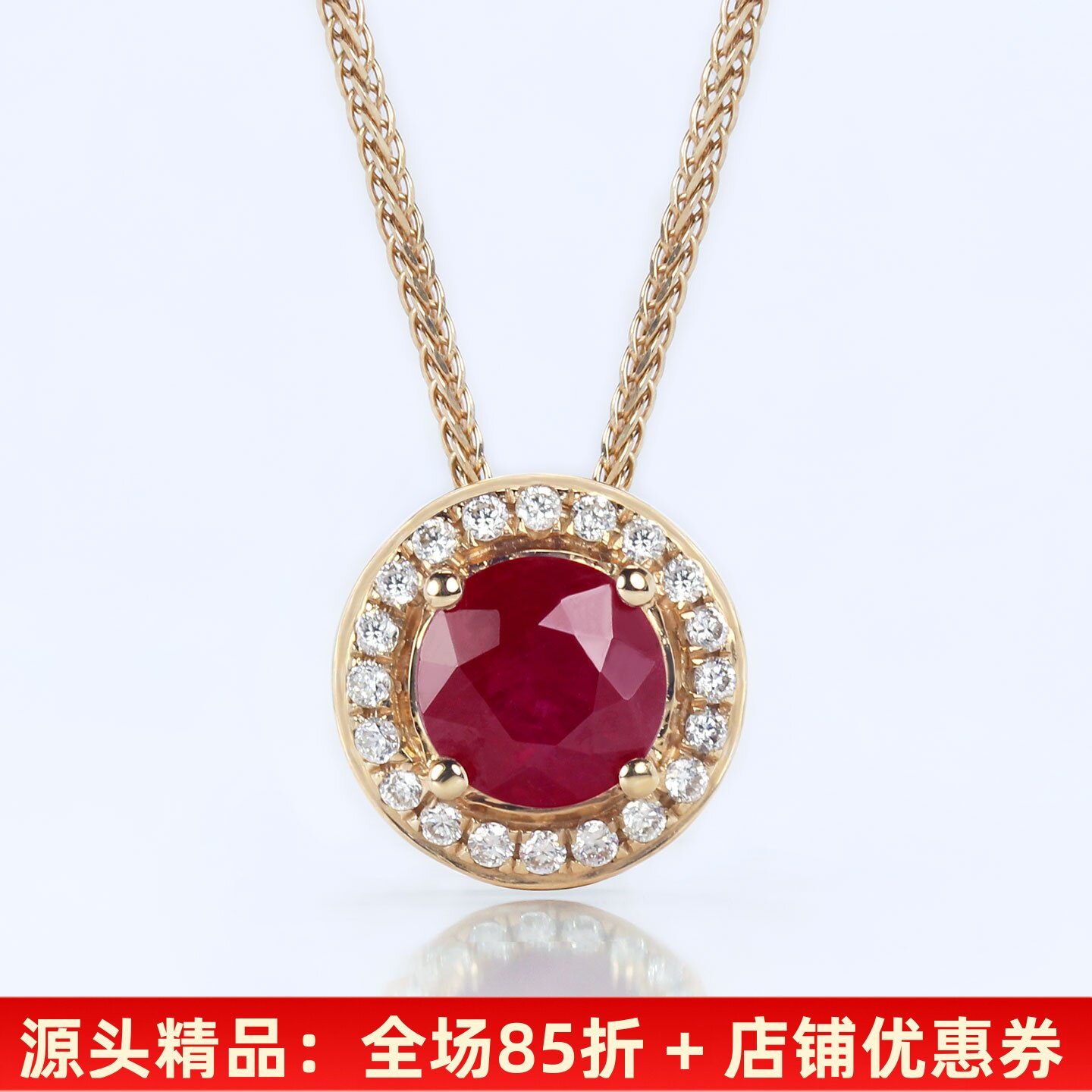 缅甸18K玫瑰金天然鸽血红宝石圆形小吊坠 彩金镶钻石简约项链女款