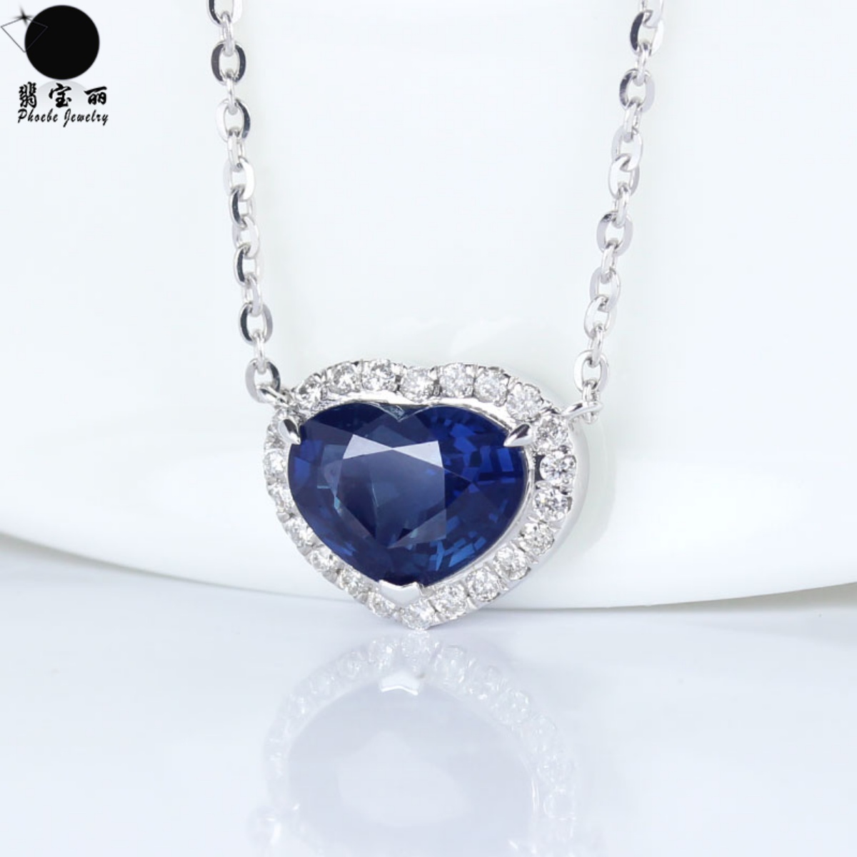 18K白金天然心形藍寶石鎖骨鏈女