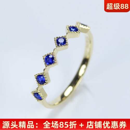 G18K黄金天然蓝宝石复古小排戒