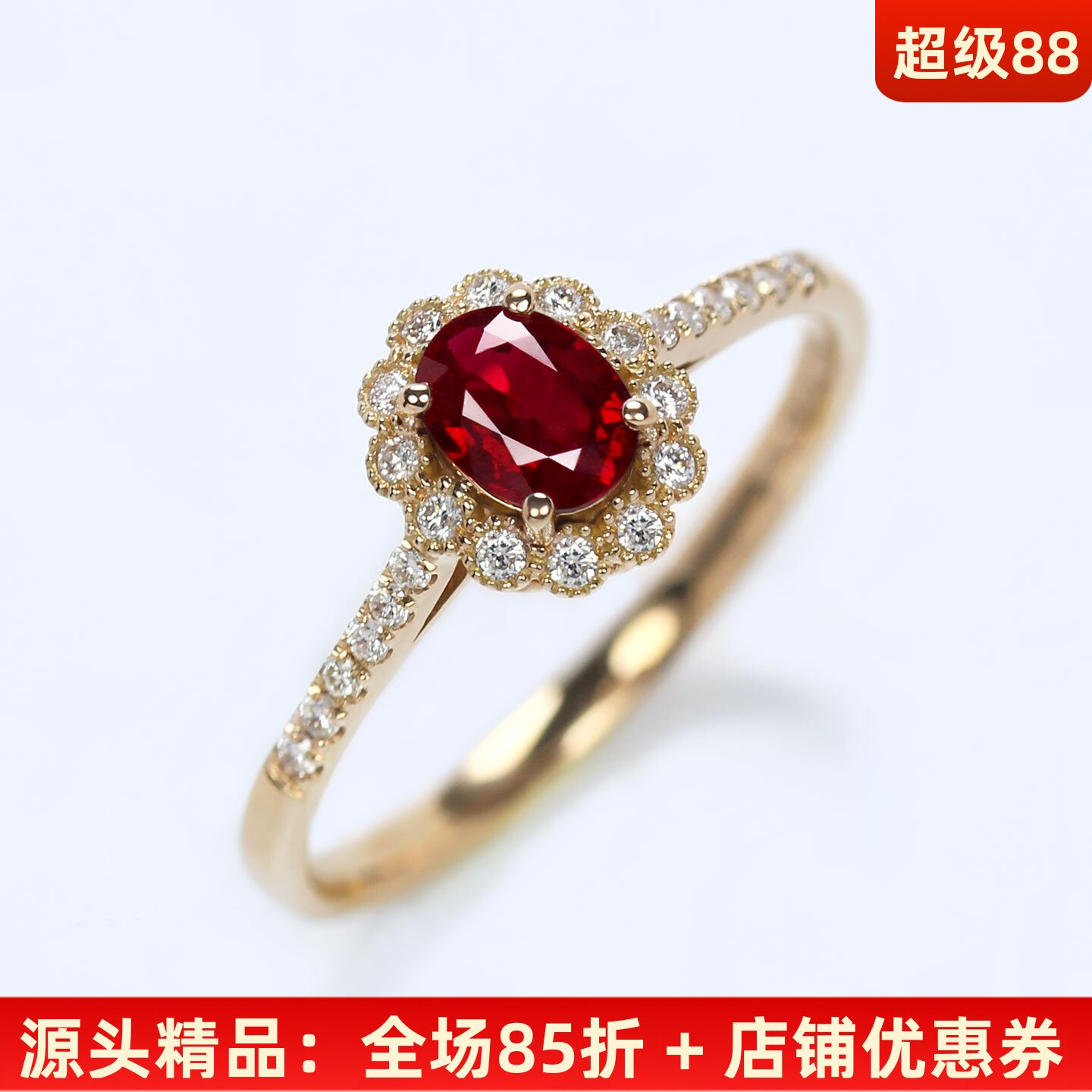 18K玫瑰金天然鸽血红宝石蕾丝珠边戒指 钻石复古经典叠带指环女款