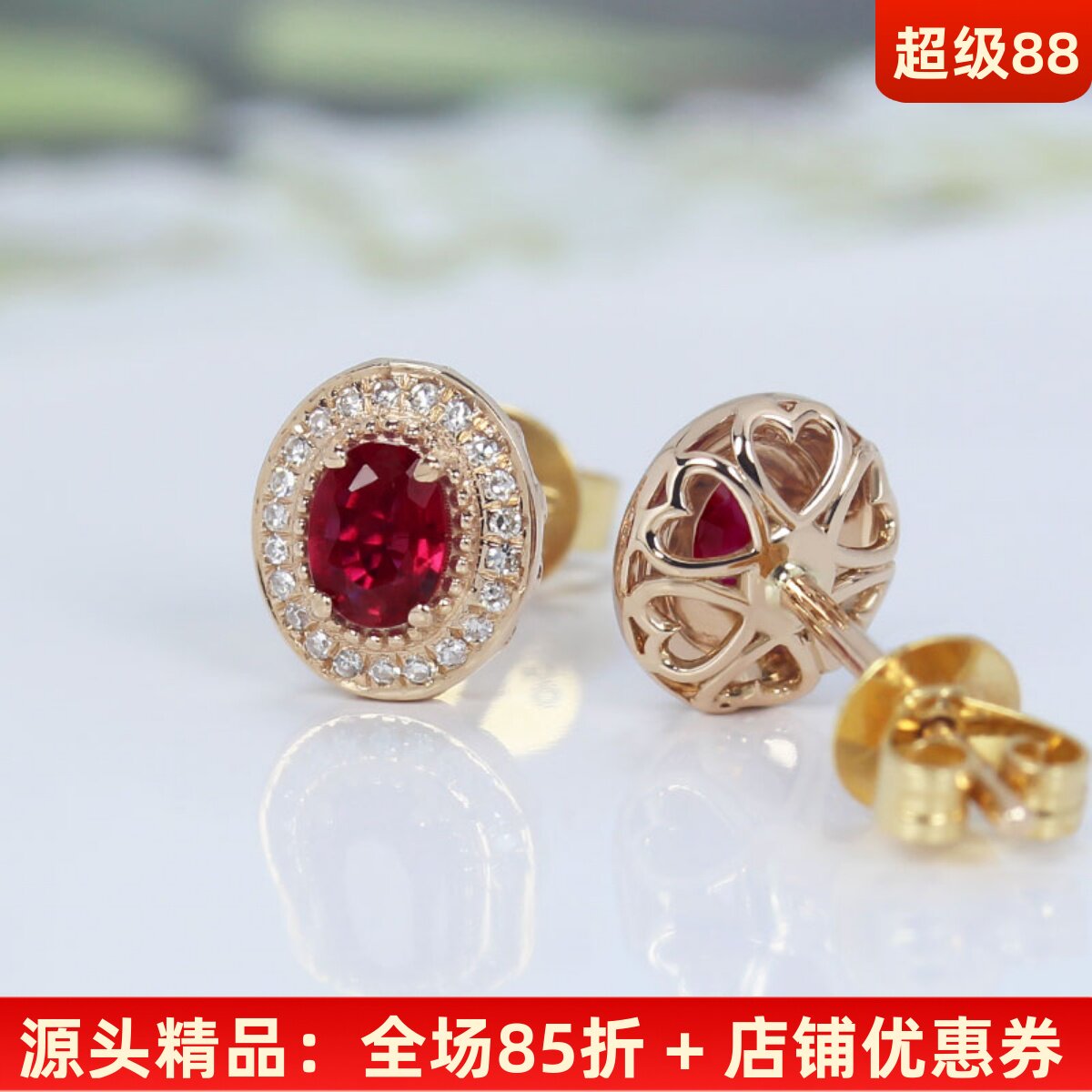18K玫瑰金天然红宝石蕾丝耳钉 鸽血红色满镶钻石耳环正品女款