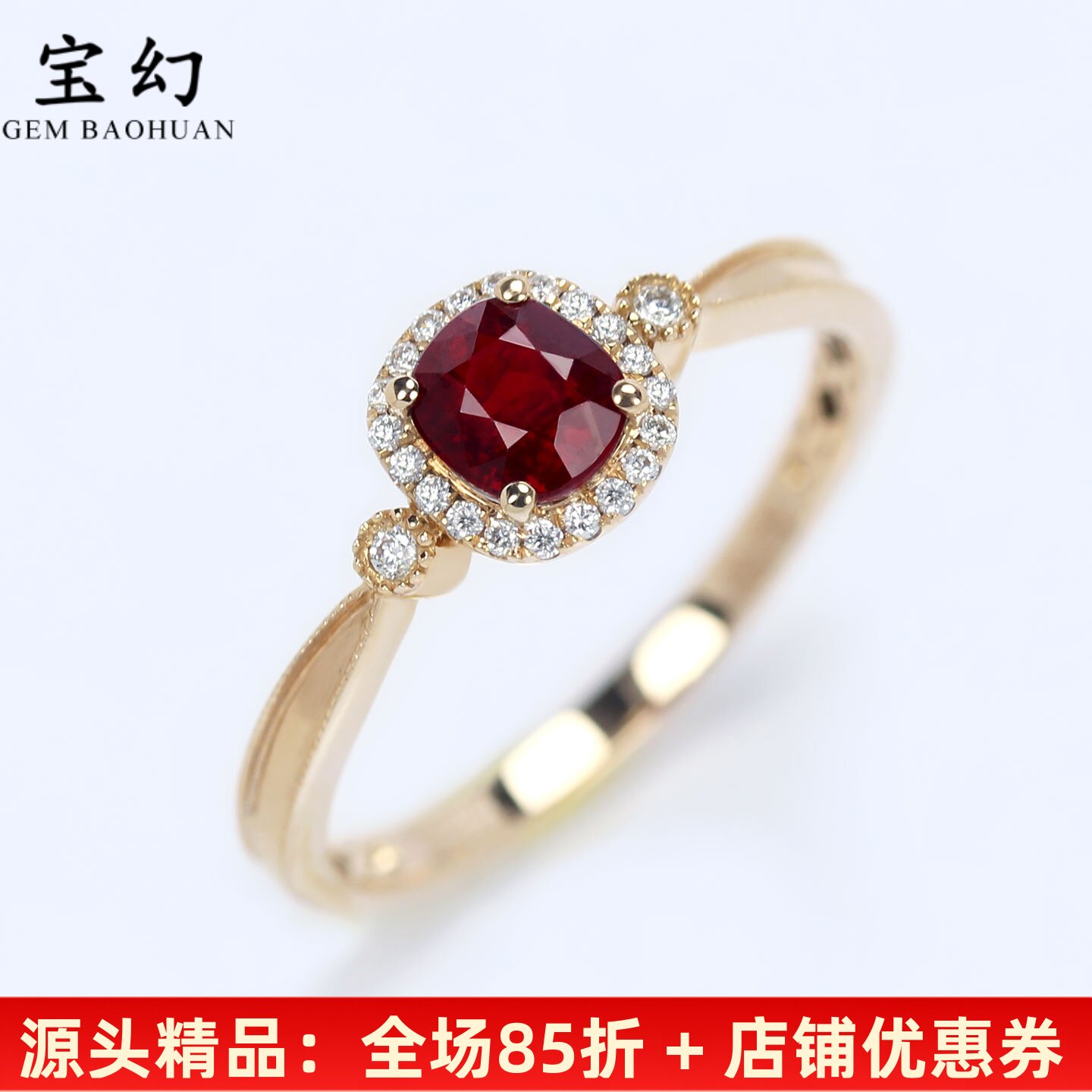 无烧鸽血红宝石18K辘珠复古戒指