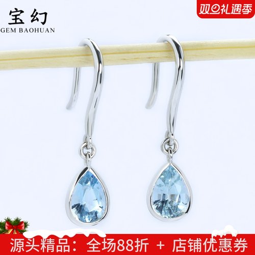 18K金天然海蓝宝石极简舒适耳坠