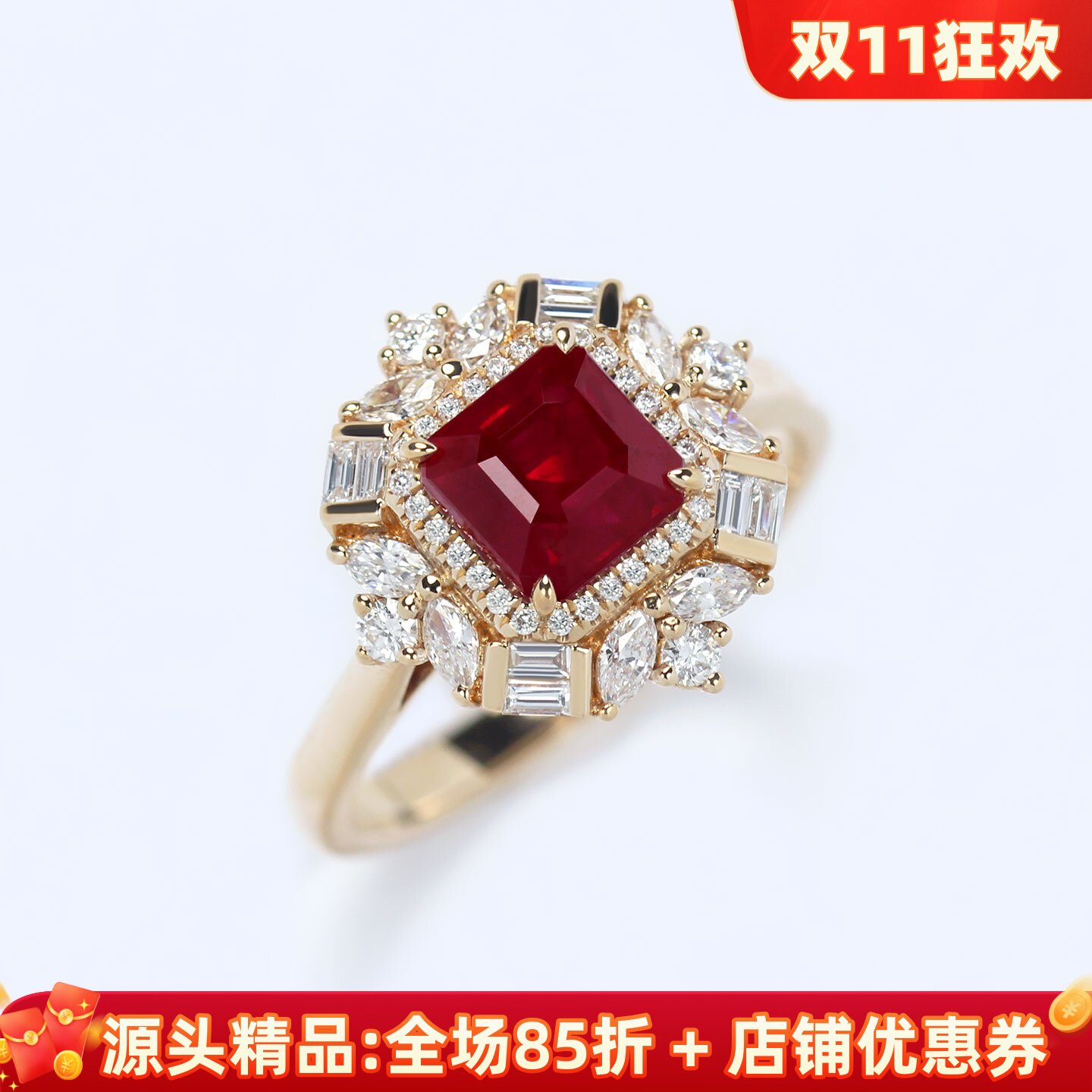 缅甸2克拉天然鸽血红宝石方形戒指奢华 G18K玫瑰金钻石吉尔德证书