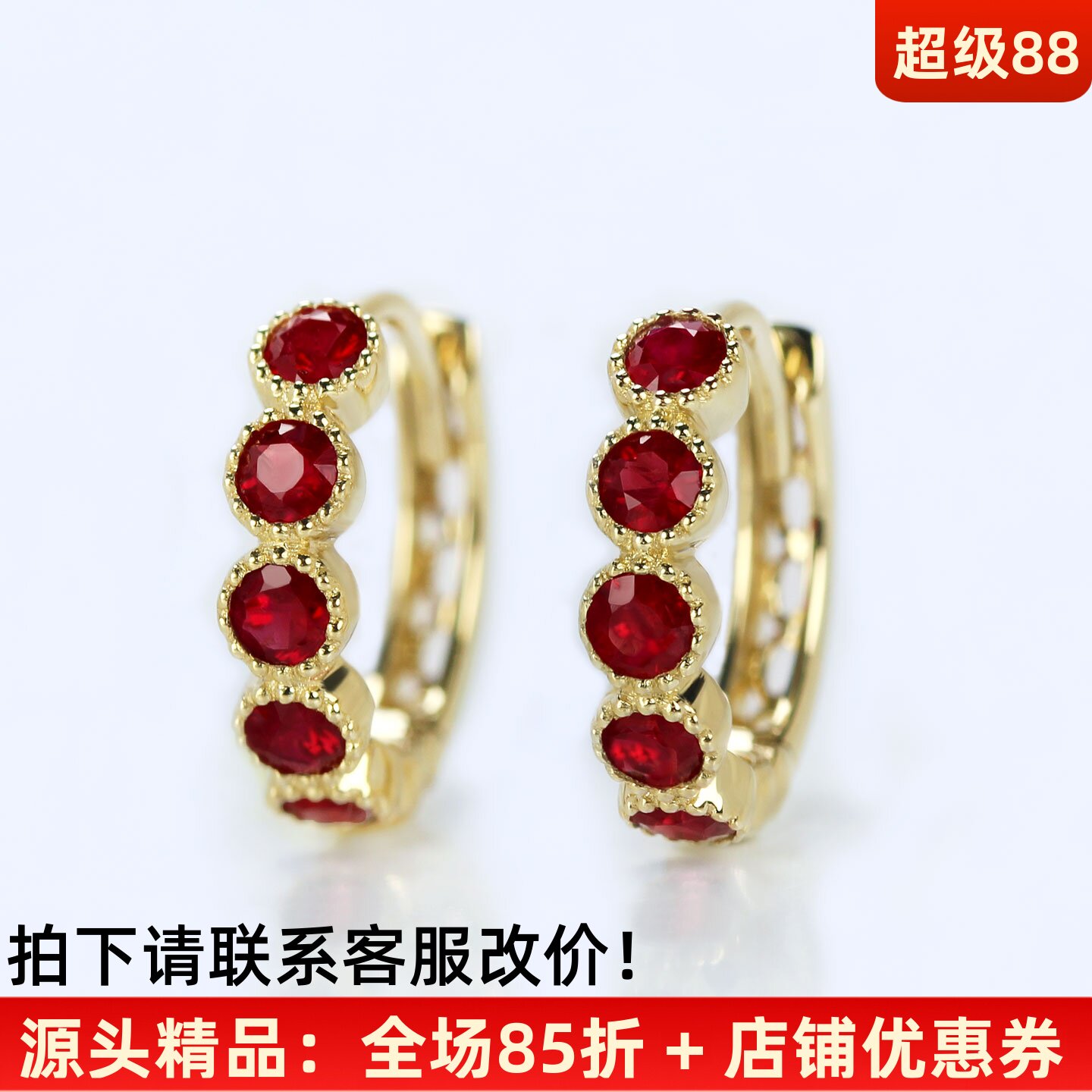 18K玫瑰金天然鸽血红宝石复古蕾丝耳环 迷你彩金耳扣耳夹耳包女款