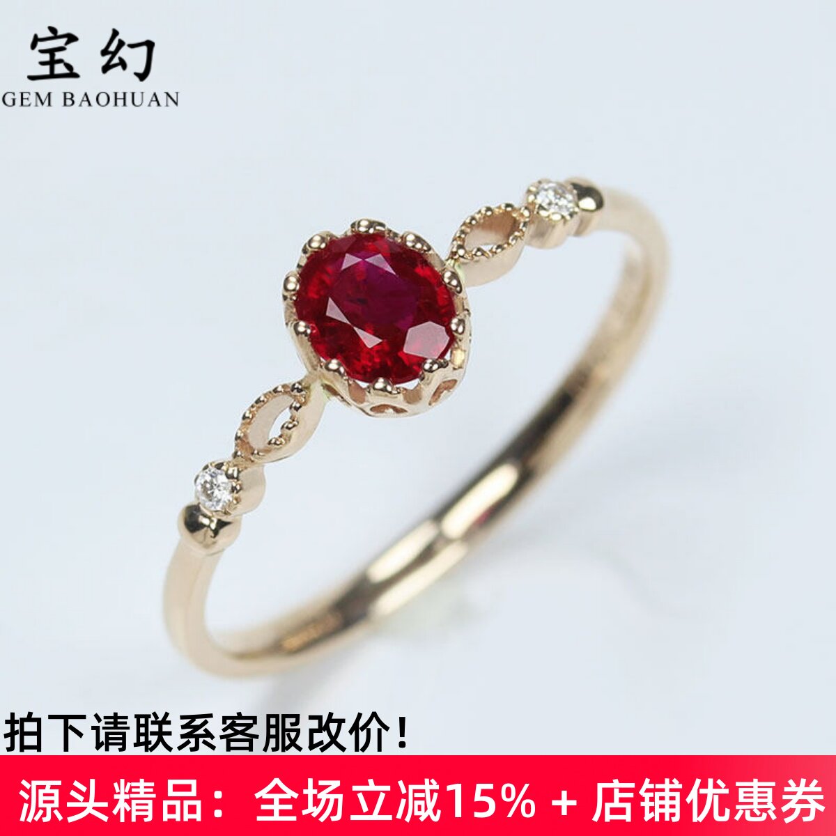 18k玫瑰金天然鸽血红宝石复古皇冠女王戒指 黄金镶钻石女款指环