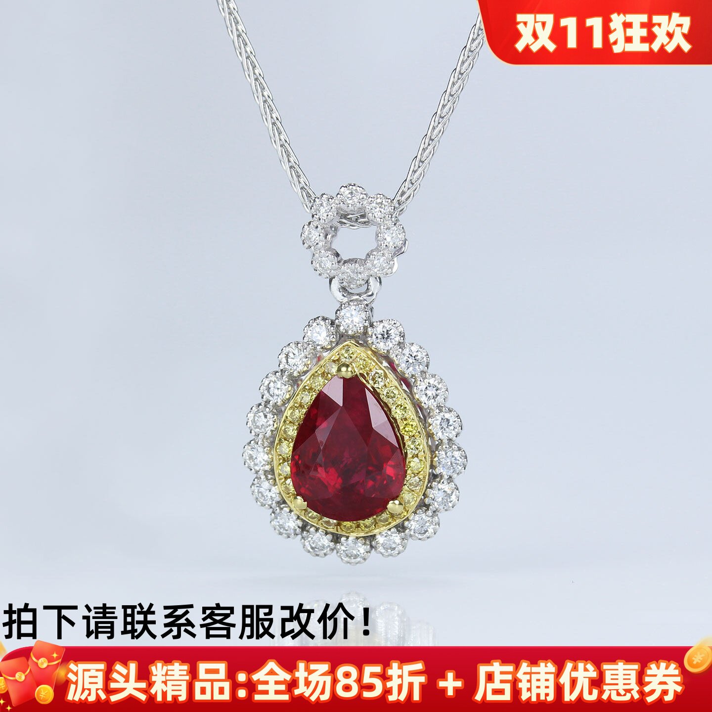 复古奢华G18K天然鸽血红宝石吊坠