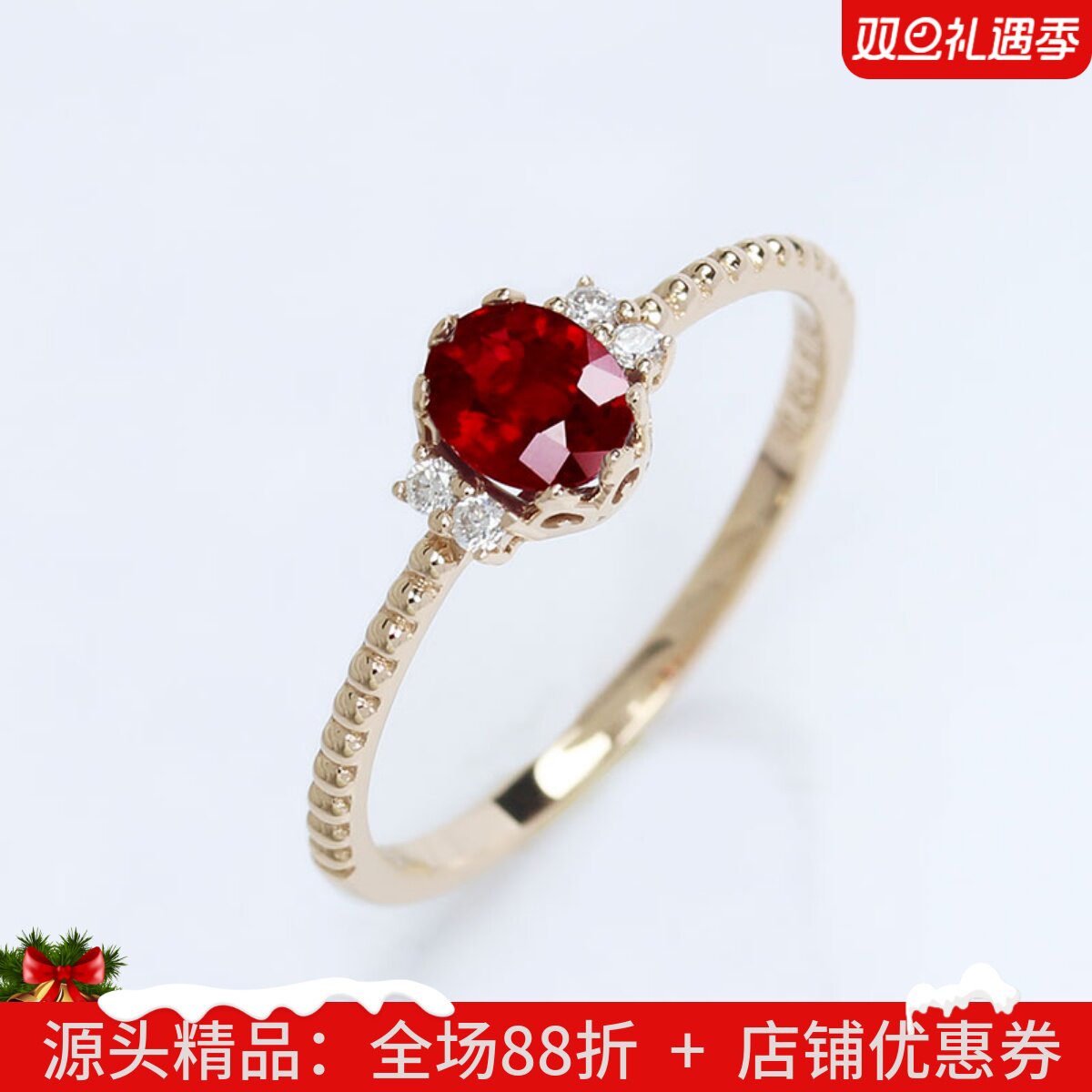 18k玫瑰金天然鸽血红宝石皇冠公主戒指 钻石复古指环女款茜茜公主