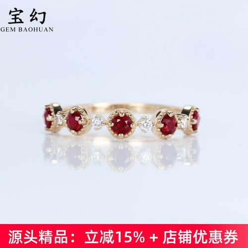18k玫瑰金天然鸽血红宝石戒指
