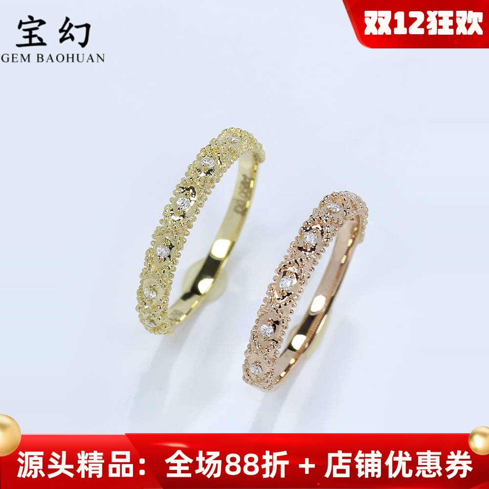 18k玫瑰金天然钻石巴洛克复古戒指 彩金花藤护戒尾戒配套女款定制