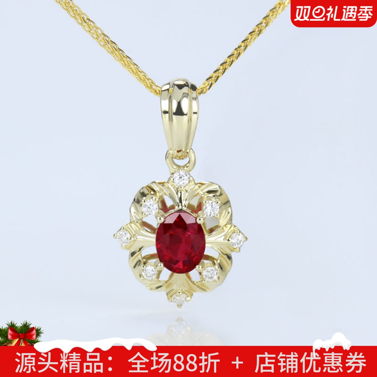 18K黄金天然鸽血红宝石吊坠锁骨链 彩金镶嵌钻石项链女款复古送礼